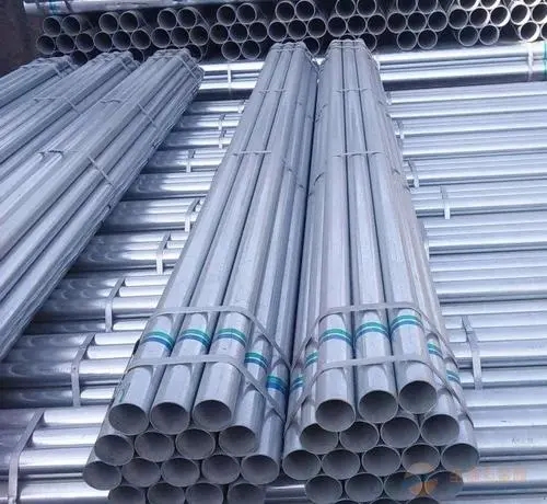 武漢熱鍍鋅大棚管價格  大棚管廠家批發
